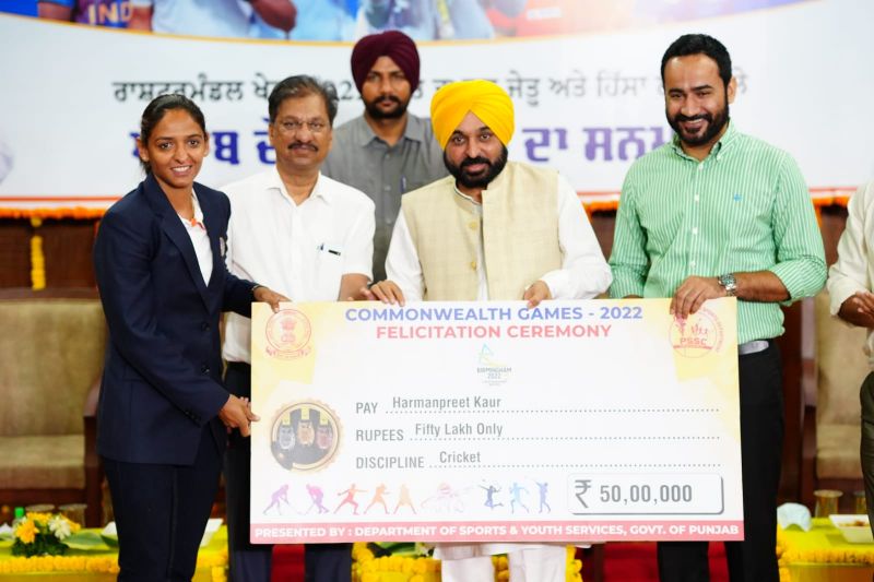 CM Mann awarded Rs 9.30 crore to the players participating in the Commonwealth Games
