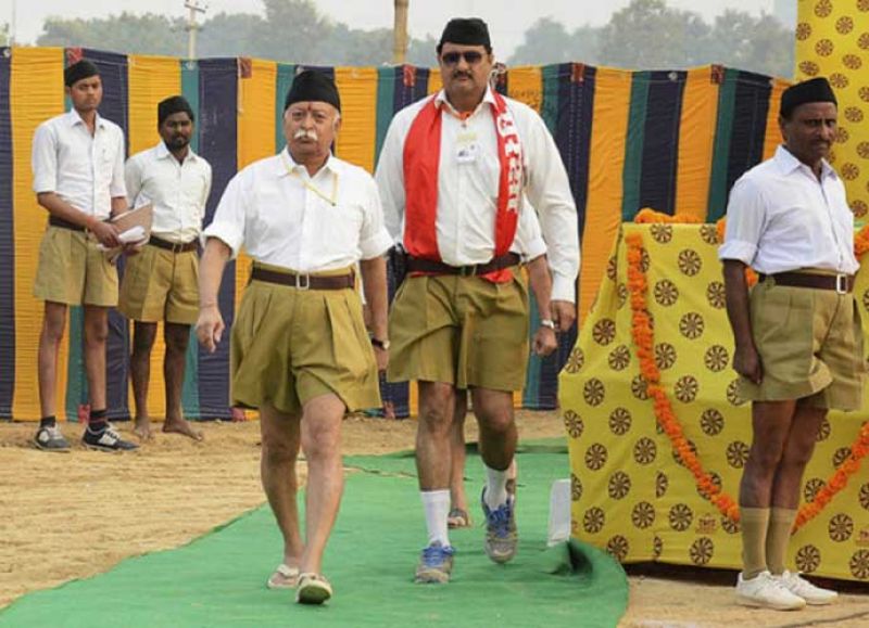 RSS Chief Mohan Bhagwat