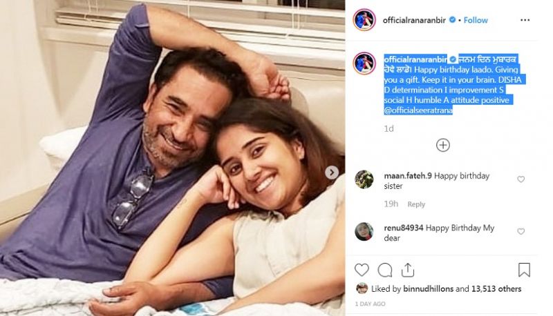 Rana Ranbir and Sirat Rana