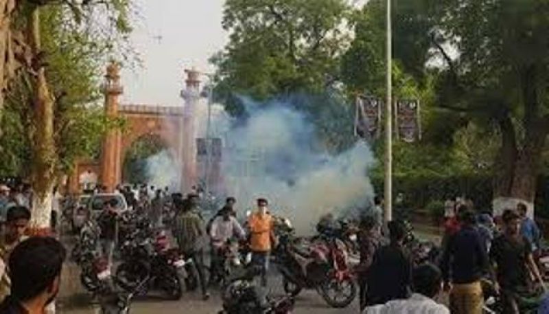 Aligarh Muslim University Students