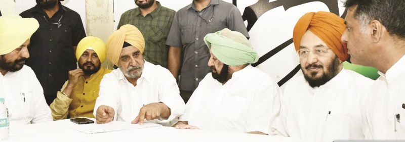 Congress leaders meeting Pic