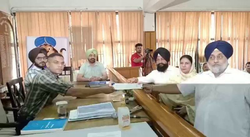 Kamaldeep Kaur Rajoana files nomination