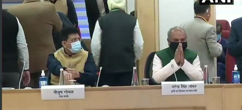 Farmers meeting with central government 