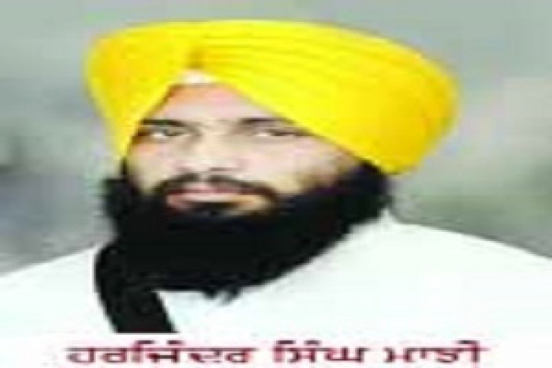 Harjinder Singh Maghi