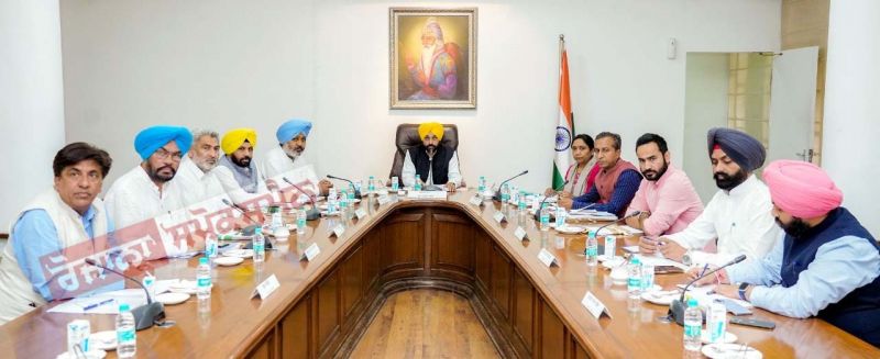 Punjab Cabinet