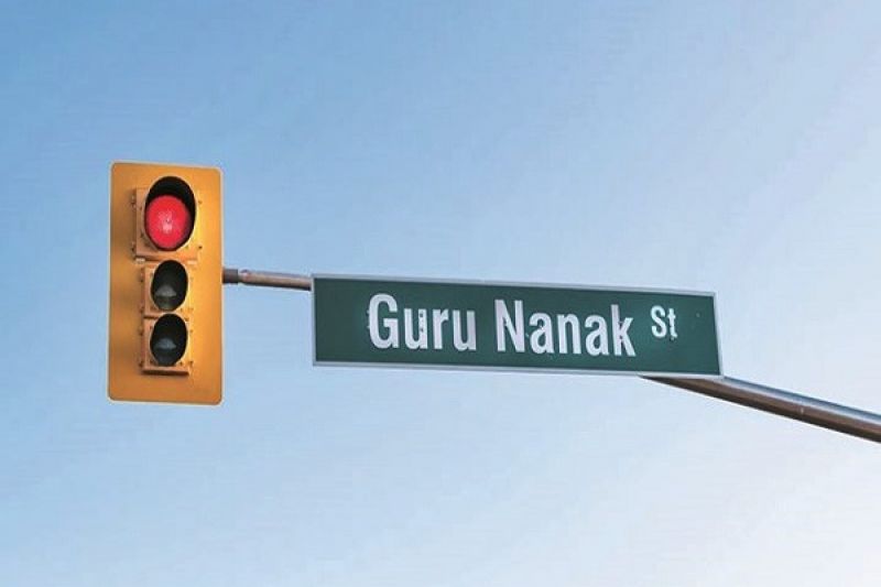 guru nanak street 