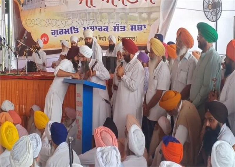 Gurmat Smagam for Kartarpur Corridor