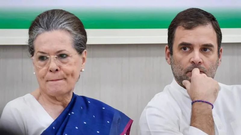 Sonia Gandhi and Rahul Gandhi