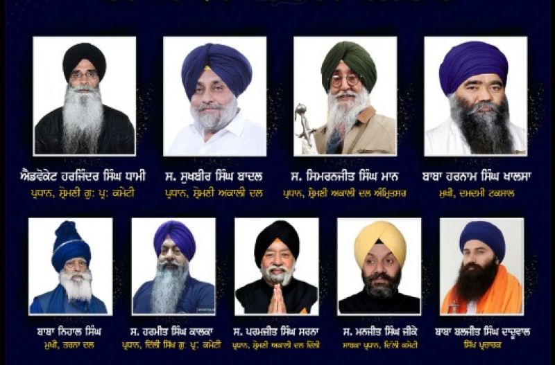 SGPC forms 9-member committee 