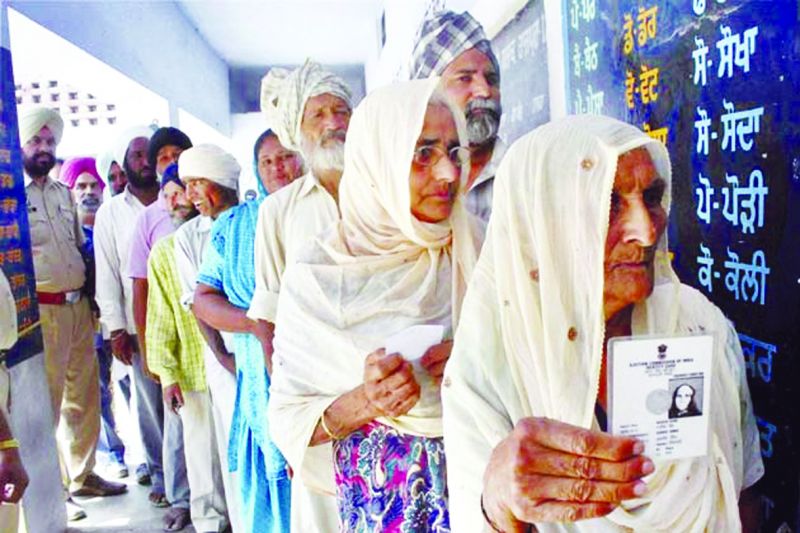 Panchayati Election