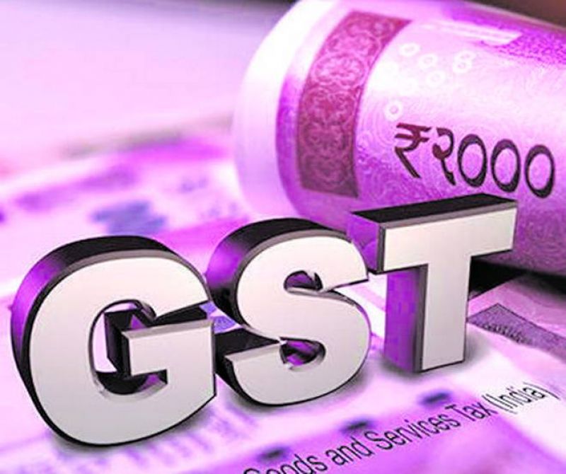 GST