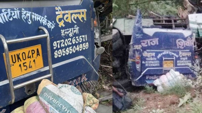 Major accident in Uttarakhand