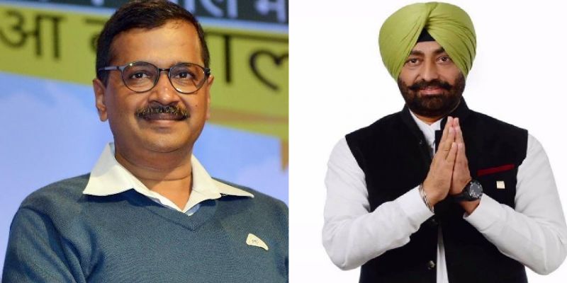 Arvind Kejriwal And Sukhpal Khaira