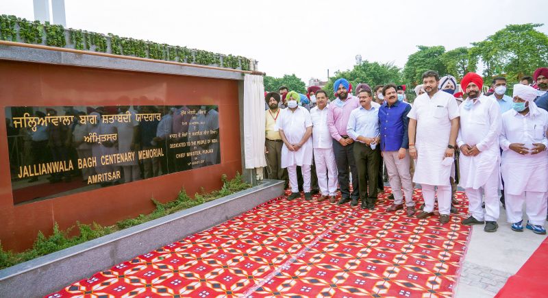  Amarinder inaugurates Jallianwala Bagh centenary memorial park