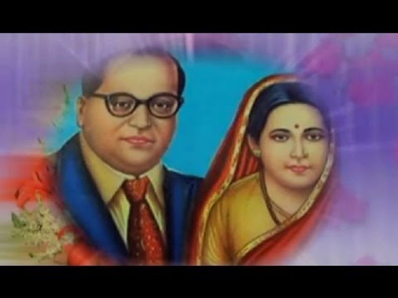 Ramabai Ambedkar