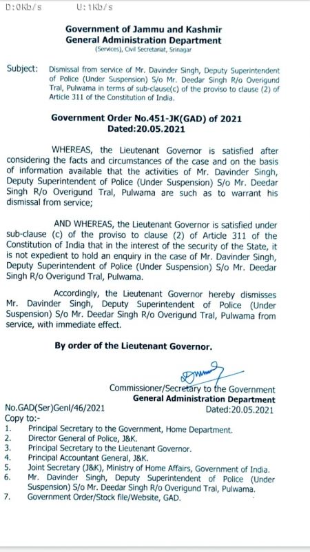 DSP Davinder Singh dismissed from service with immediate effect