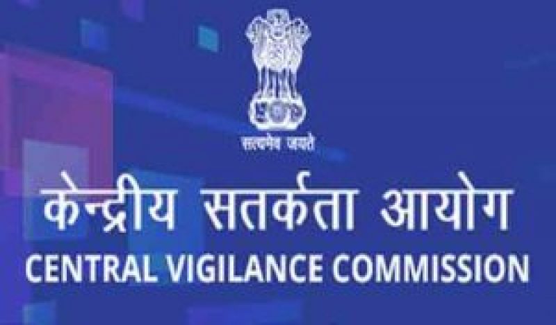 Central Vigilance Commission