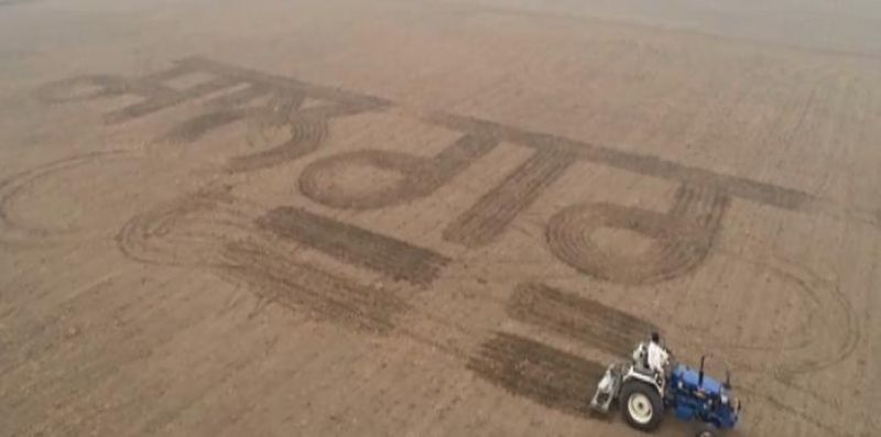 Sangrur farmer wrote 550th years with the tractor in field