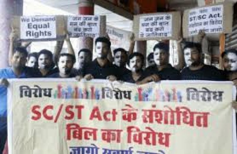 SC/ST Act Protest