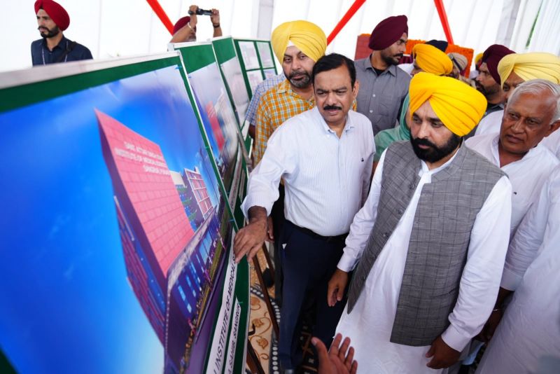 CM Mann lays foundation stone of Sant Attar Singh State Institute of Medical Sciences
