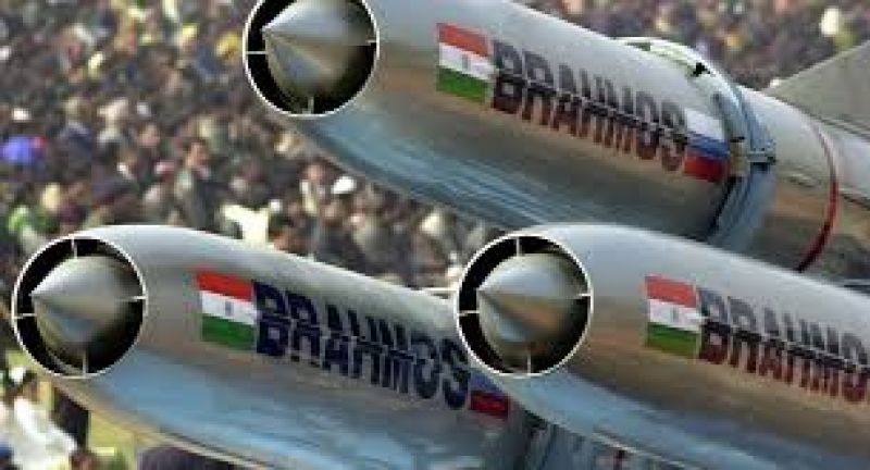 Brahmos