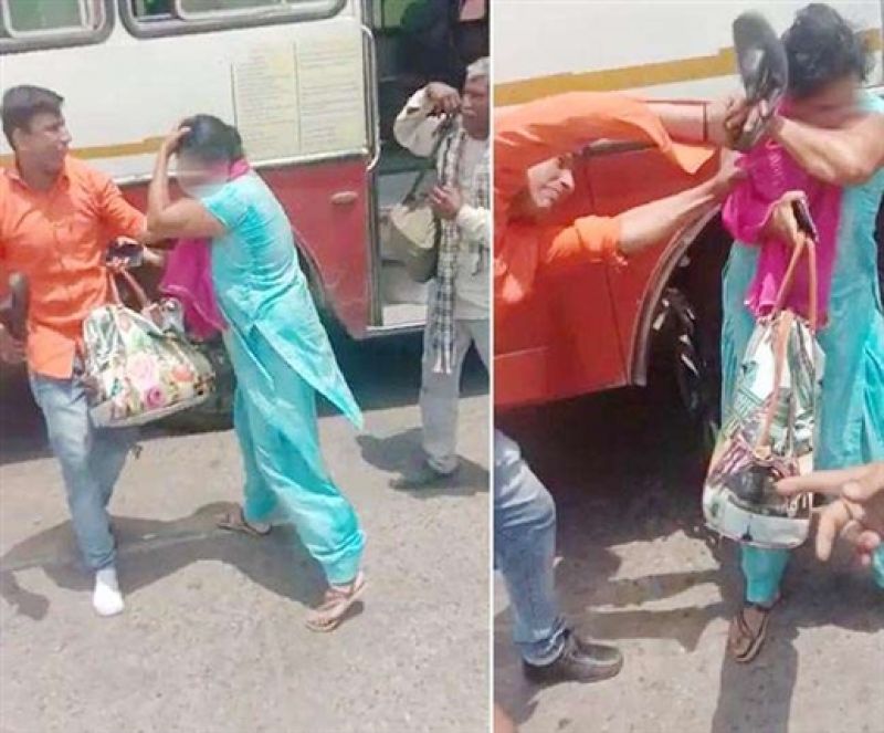 Conductor beat woman