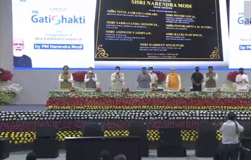 ( PM Modi launches PM Gat Shakti National Master Plan) 