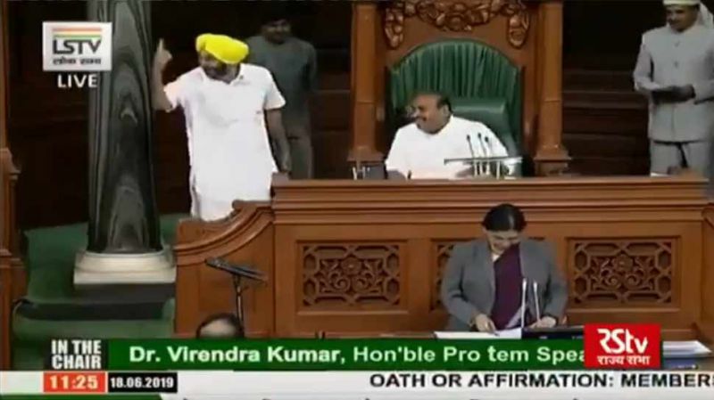 Bhagwant Mann Take Oath On Second Day
