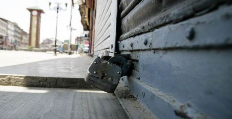 Trade Unions Have Called For Two-day Bharat Bandh From Tomorrow