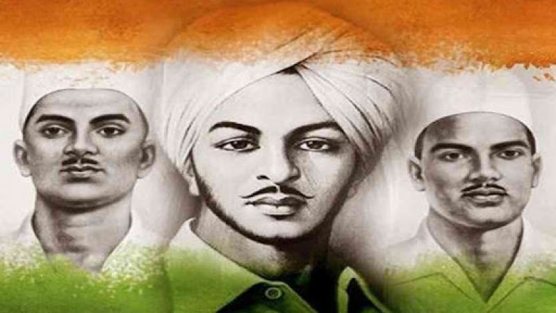Shaheed Bhagat Singh 