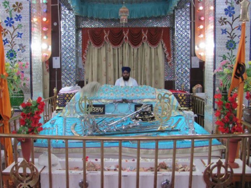 Shri Guru Granth Sahib Ji 