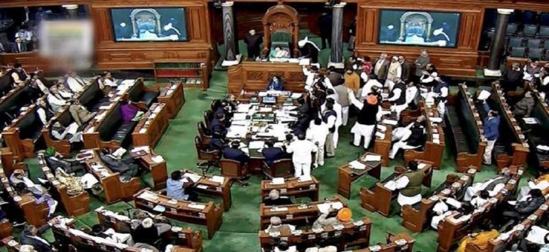Lok Sabha 