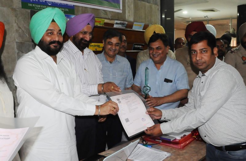 Cooperative banks commence initiative to provide e-Stamp paper & e-Court fee services