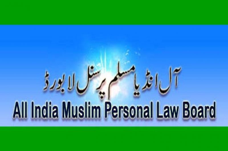 All India Muslim Personal Law Board 