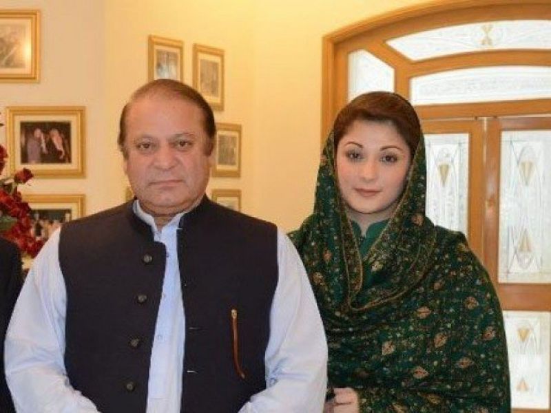 Nawaz Sharif & Mariyam 