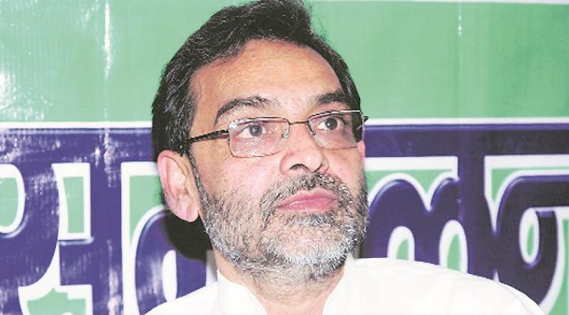 Upendra Kushwaha