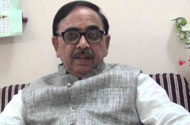  Mohinder Nath Pandey