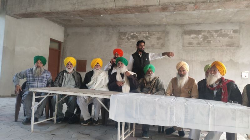 Samyukta Kisan Morcha