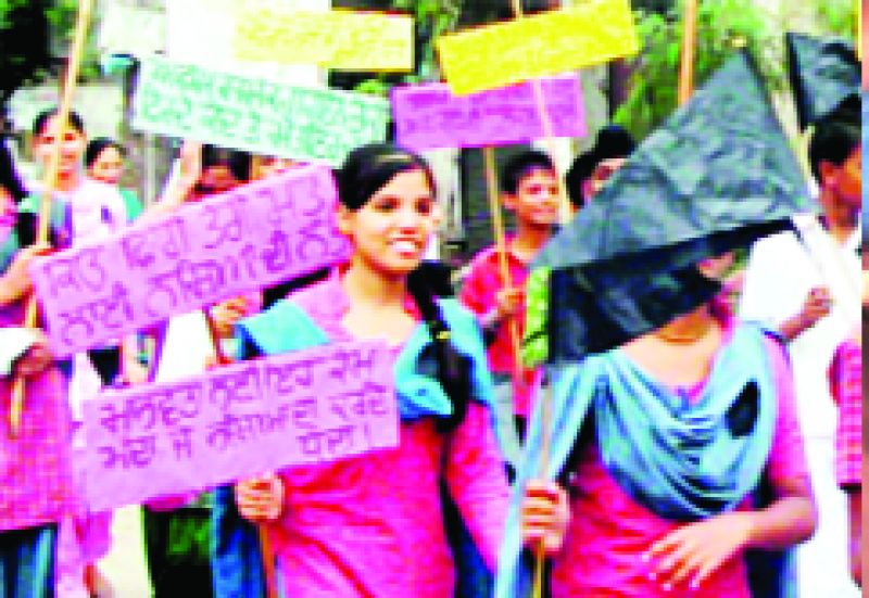 Protest Against Drugs