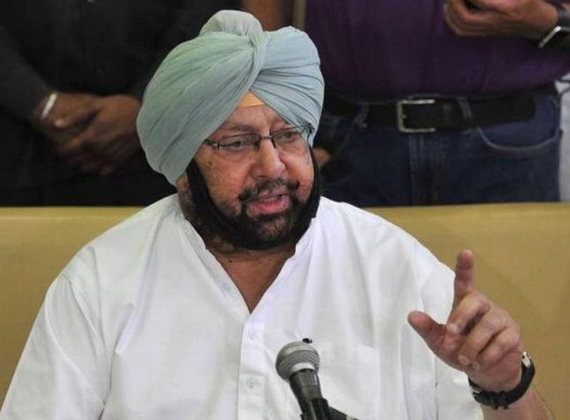 Amarinder Singh