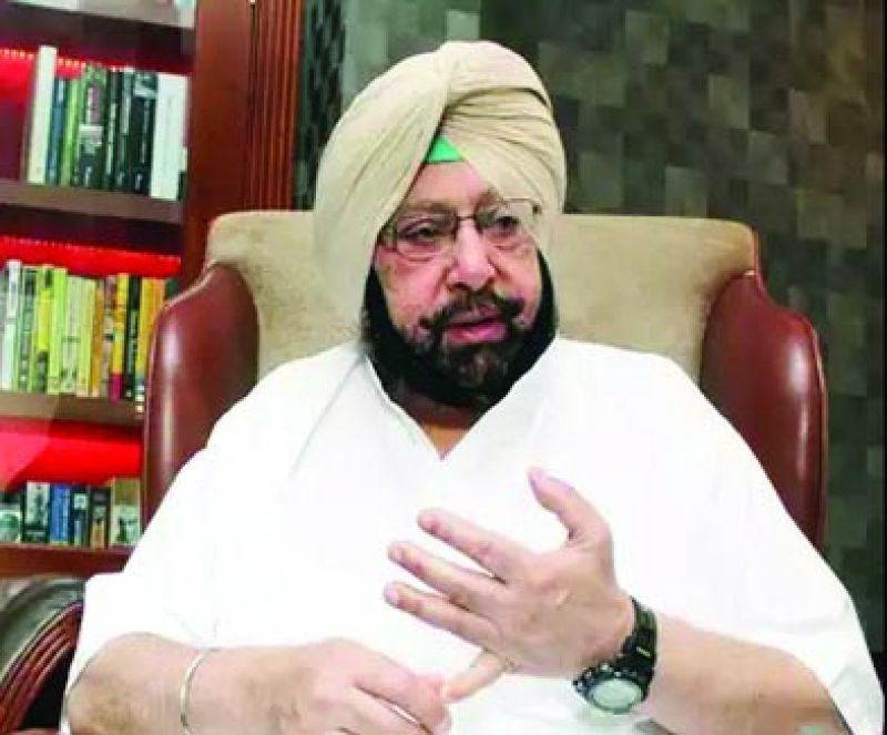 capt. Amrinder Singh