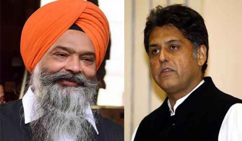 Prem Singh Chandumajra & Manish Tiwari