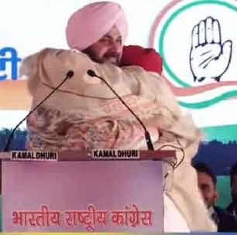 navjot sidhu and CM Channi 