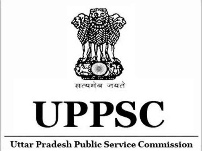 UPPSC: PCS cancellation test on 7th July