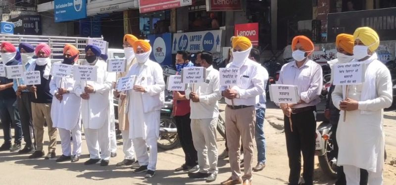 Shiromani Akali Dal Protest