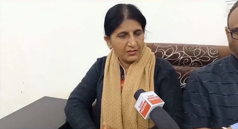 Mother of Ludhiana Girl in Ukraine 