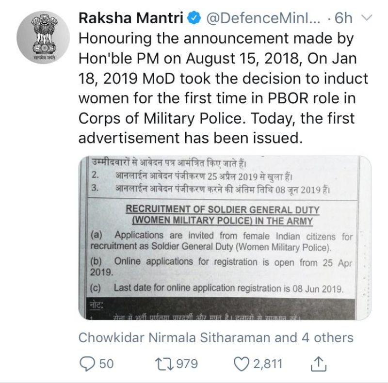 Nirmla Seetaraman Tweet