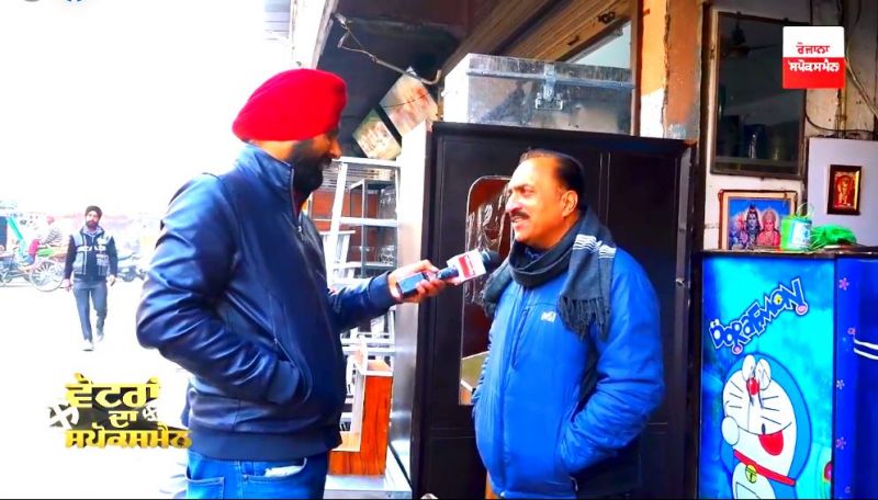 Votran da Spokesman at  Amritsar