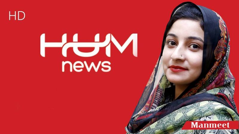 manmeet kaur becomes first sikh tv anchor in pakistan