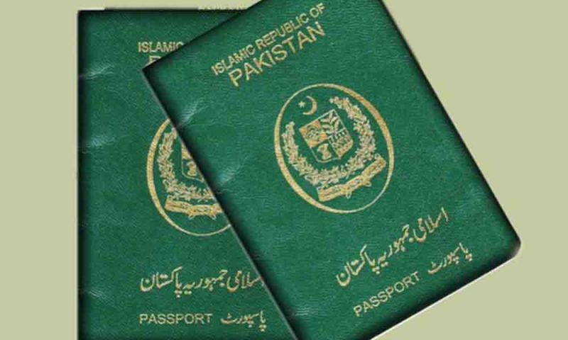 Pakistani Passport